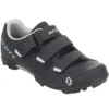 Scott Comp RS Womens MTB Shoes - Black/Silver 2 Scott Comp RS Womens MTB Shoes - Black/Silver -Sportful Shop 2758991000a 1575741 png zoom 11