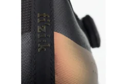 Fizik R4 Tempo Overcurve Road Shoes - Iridescent Copper/Black -Sportful Shop 6674 19404 thickbox