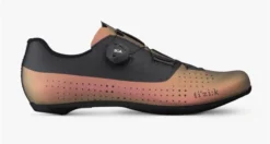 Fizik R4 Tempo Overcurve Road Shoes - Iridescent Copper/Black -Sportful Shop 6674 19407 thickbox