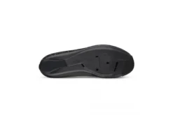 Fizik R4 Tempo Overcurve Wide Road Shoes - Classique