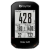 Bryton Rider 420T GPS Cycle Computer Bundle With Cadence / Heart Rate 1 Bryton Rider 420T GPS Cycle Computer Bundle With Cadence / Heart Rate -Sportful Shop BRYRID420T 1