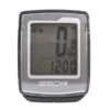 RSP 20 Function Wireless Cycling Computer - 20 Function -Sportful Shop full32860